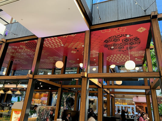 Rhodes Central Shopping Centre, Rhodes NSW