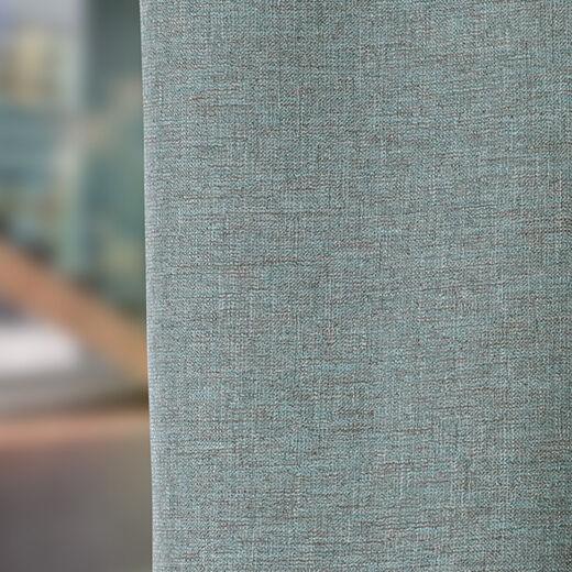 Tavira - 8009.01 - Curtains - Vescom - Kube Contract